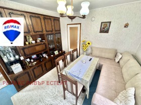 Casa Sredna kula, Ruse 2