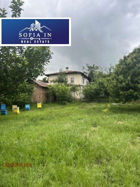 Ház Badino, régió Kyustendil