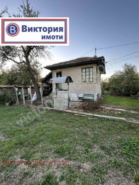 Talo Kapinovo, Veliko Tarnovo alue
