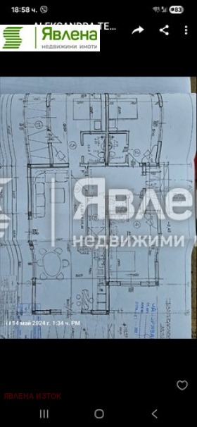 Продава КЪЩА, гр. Костинброд, област София област, снимка 12 - Къщи - 54170045