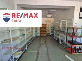 ������� ���� | Imot.bg � ����� ������ 13