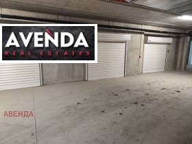 Гараж град София, Овча купел