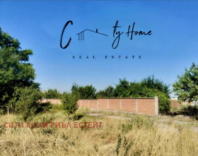Plot Yagodovo, region Plovdiv 2