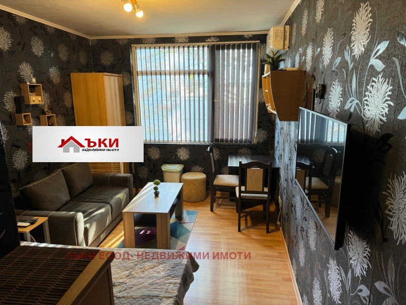 Продава  1-стаен, град София, Люлин 1 • 82 899 EUR • ID 12671137 — holmes.bg - [1] 