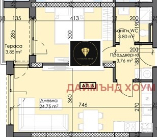 À vendre  1 chambre Plovdiv , Trakiya , 69 m² | 75159512 - image [2]