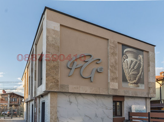 Продава 3-СТАЕН, гр. София, Младост 4, снимка 5 - Апартаменти - 54169926