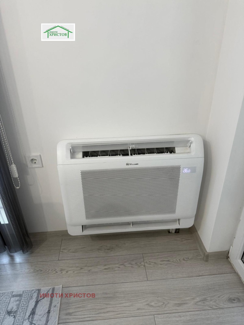 Продава 3-СТАЕН, гр. Шумен, Боян Българанов 2, снимка 14 - Апартаменти - 53306939