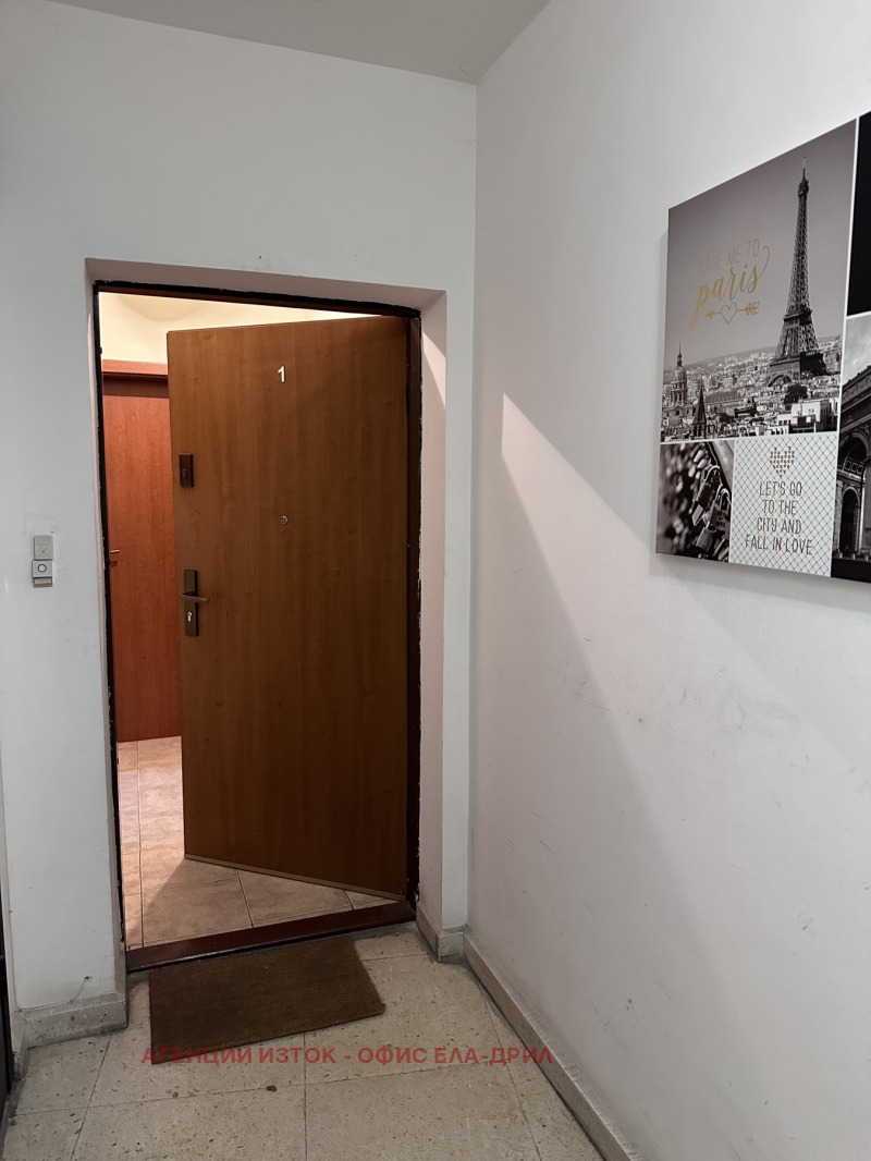 Te koop  3 slaapkamers Sofia , Podujane , 130 m² | 30728988 - afbeelding [13]