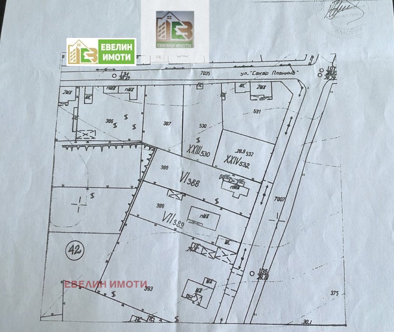 Na prodej  Spiknutí oblast Ruse , Brašlen , 1135 m2 | 21255699 - obraz [4]