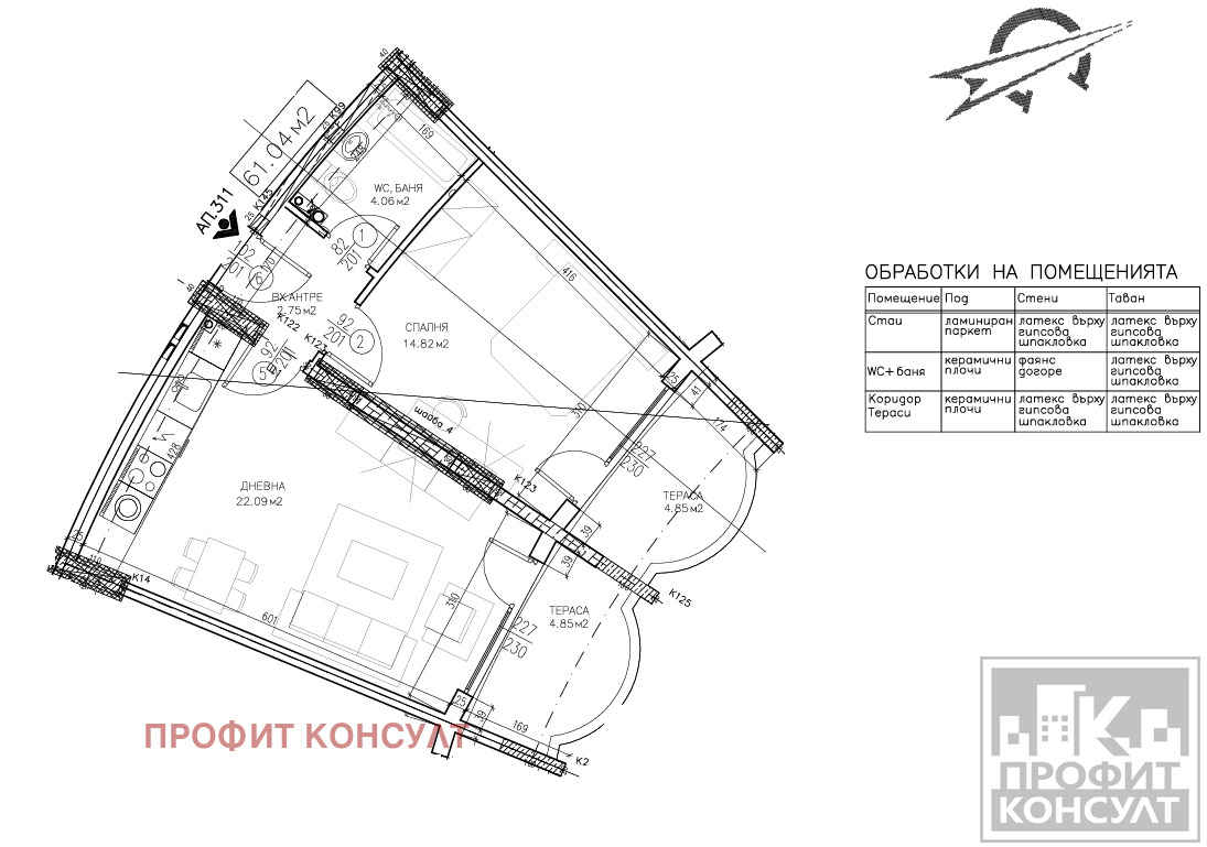 Продава 2-СТАЕН, к.к. Слънчев бряг, област Бургас, снимка 17 - Апартаменти - 54627658