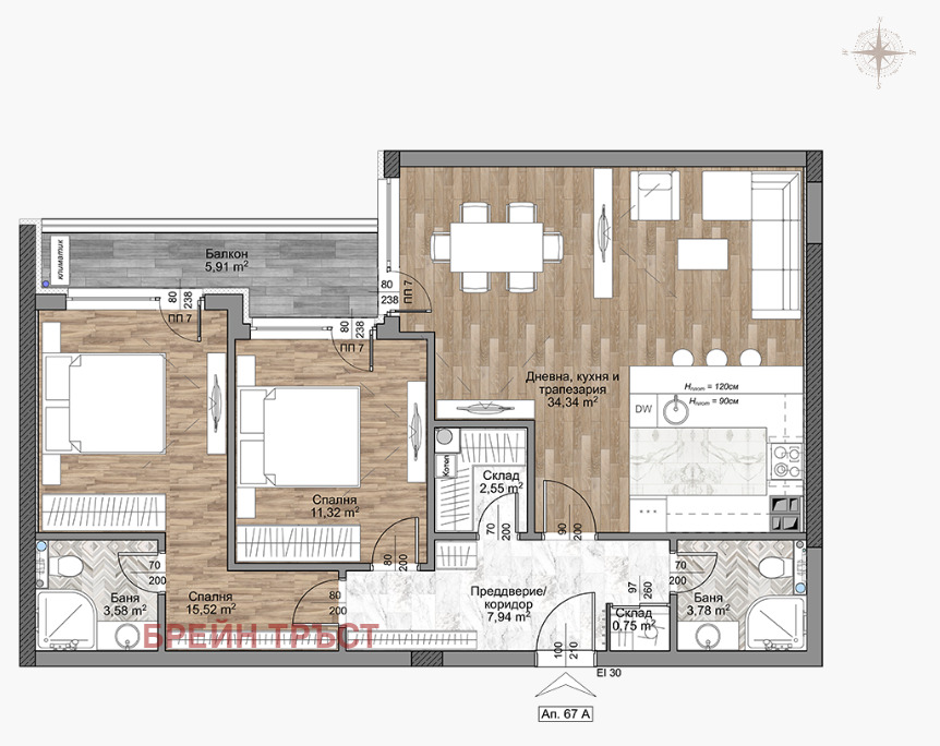 Продава 3-СТАЕН, гр. София, Младост 4, снимка 2 - Апартаменти - 54289121