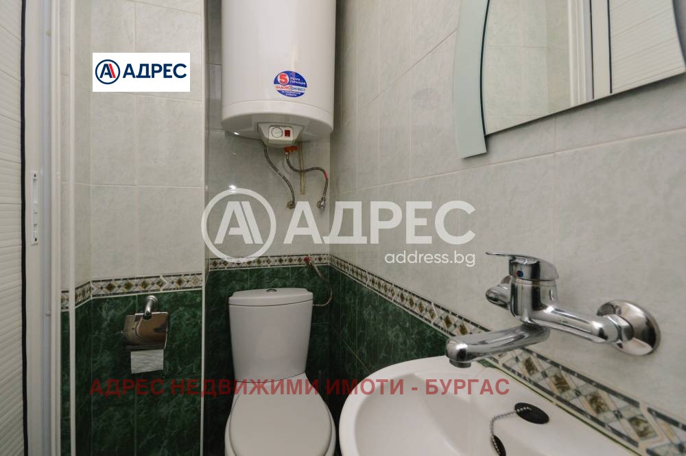 Продава МНОГОСТАЕН, гр. Бургас, Възраждане, снимка 8 - Апартаменти - 53984422