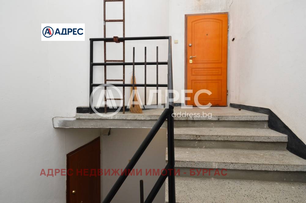 Продава МНОГОСТАЕН, гр. Бургас, Възраждане, снимка 13 - Апартаменти - 53984422