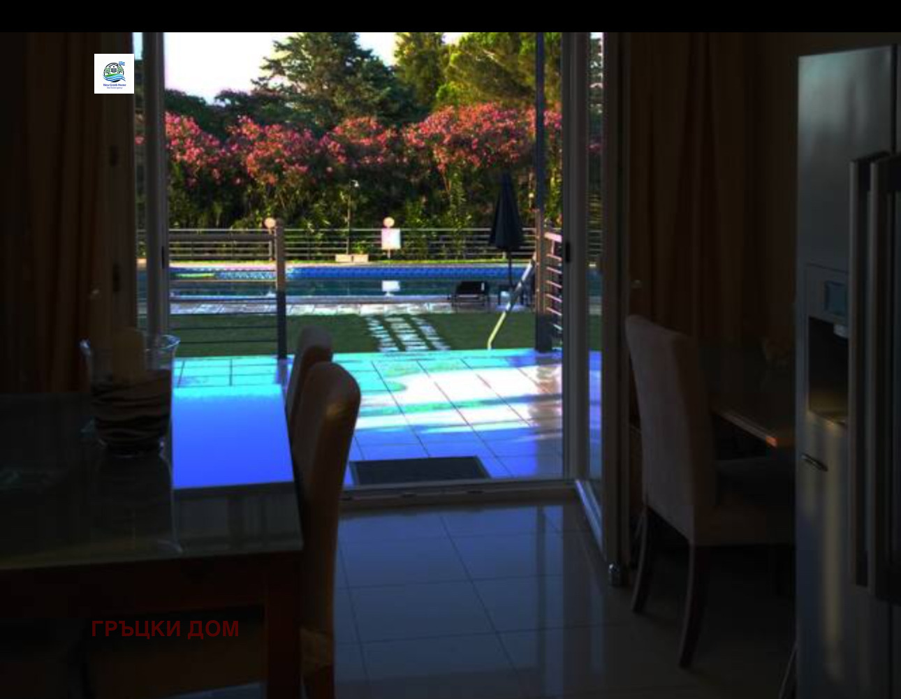 Продава КЪЩА, Извън страната, област Извън страната, снимка 4 - Къщи - 54103119