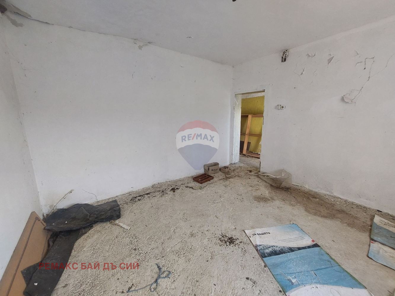 Продава КЪЩА, с. Аспарухово, област Варна, снимка 7 - Къщи - 54132741