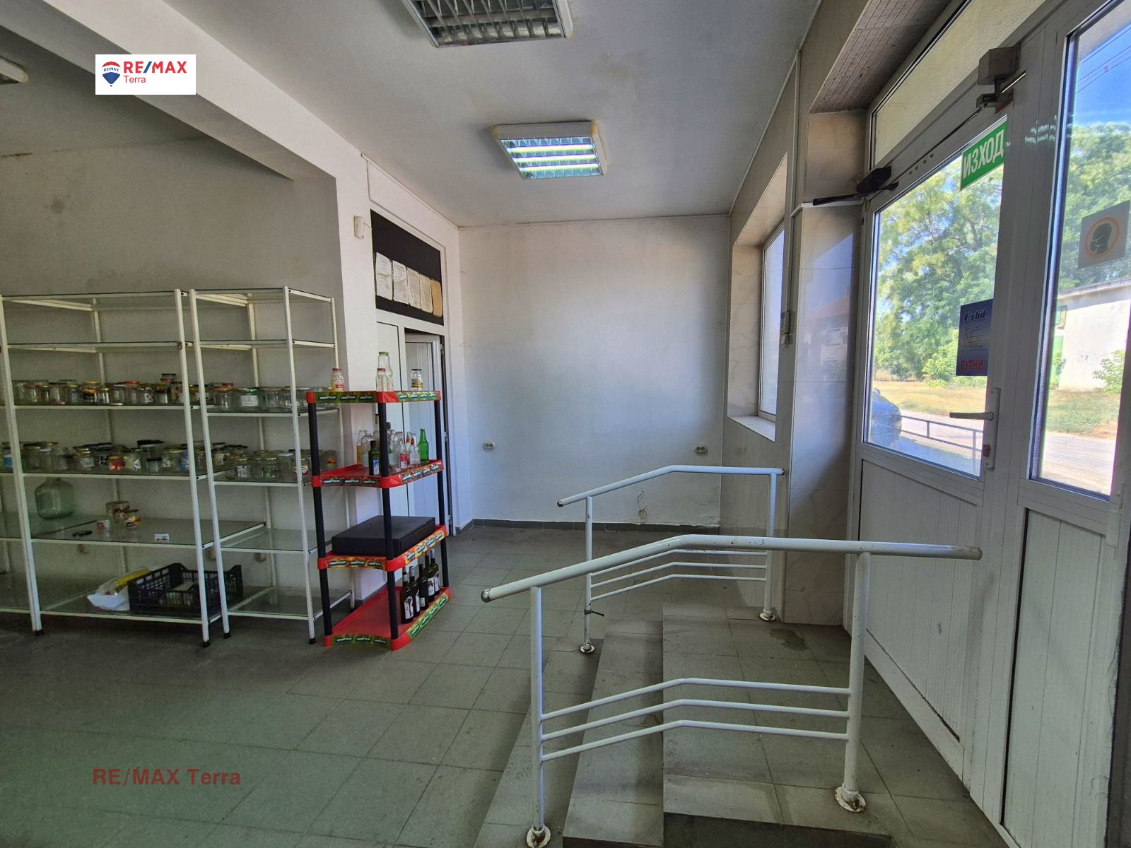 Продава КЪЩА, гр. Левски, област Плевен, снимка 4 - Къщи - 56085528