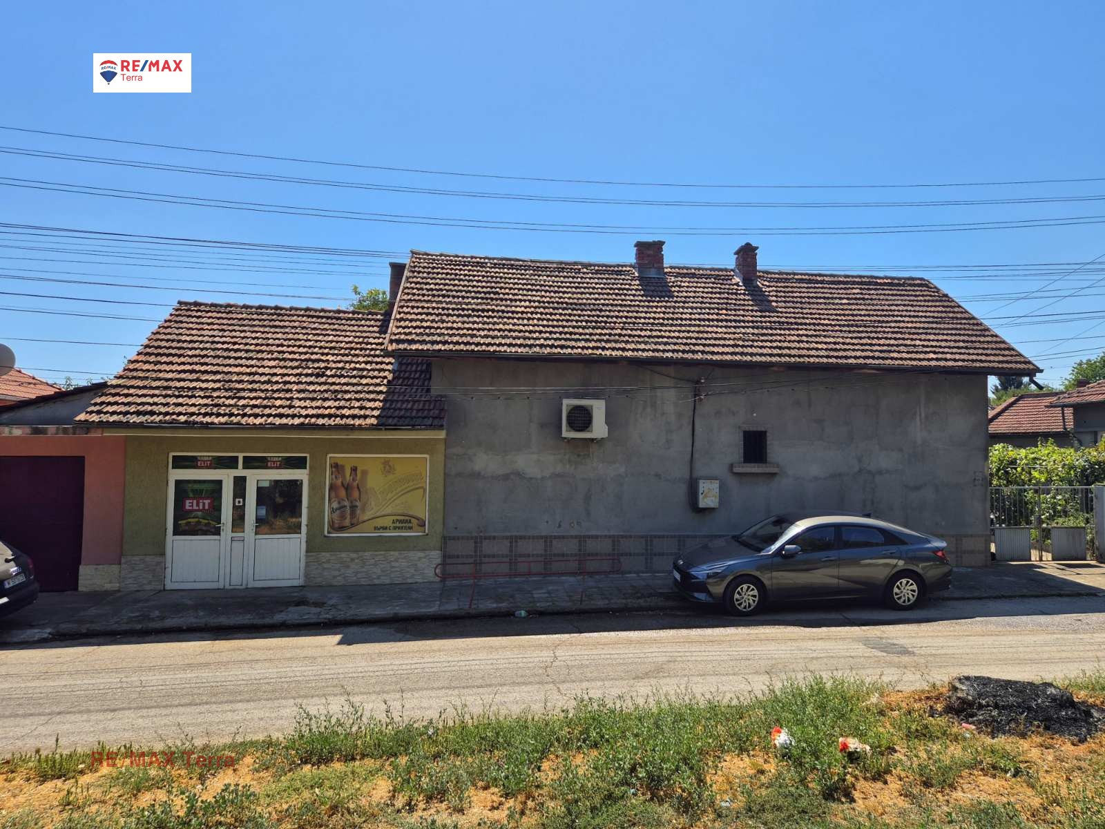 Продава КЪЩА, гр. Левски, област Плевен, снимка 2 - Къщи - 56085528