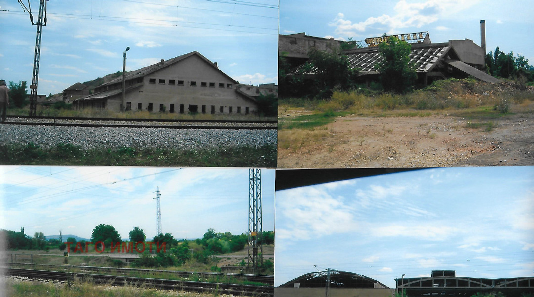 Продава ПАРЦЕЛ, с. Бутово, област Велико Търново, снимка 3 - Парцели - 46771216