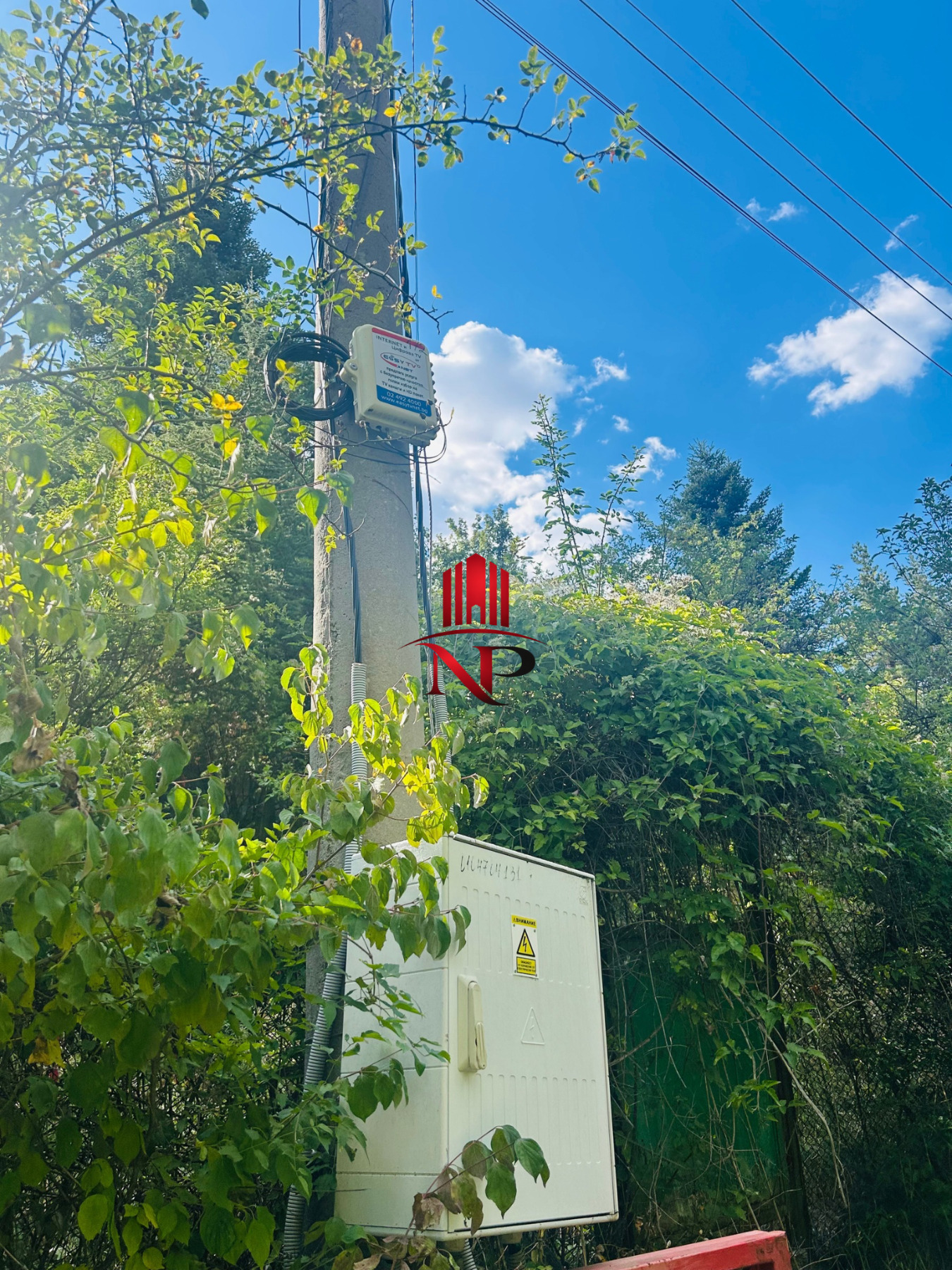 Продава ПАРЦЕЛ, с. Клисура, област София област, снимка 13 - Парцели - 55992650