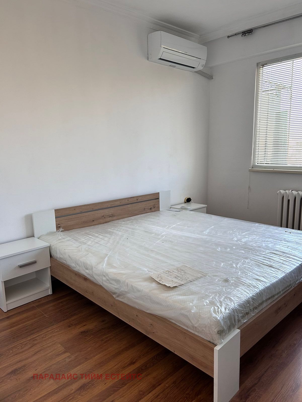 ������� 2-����� | Imot.bg � ����������� 10