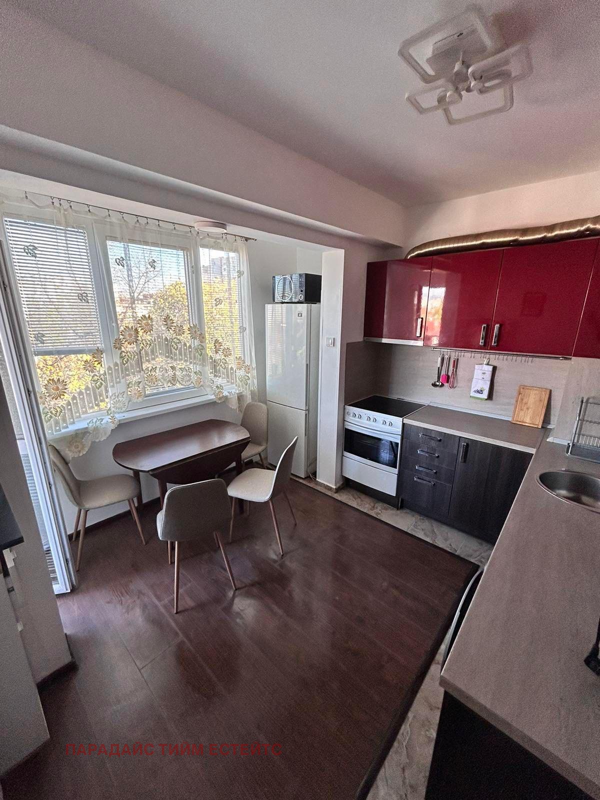 ������� 2-����� | Imot.bg � ����������� 1