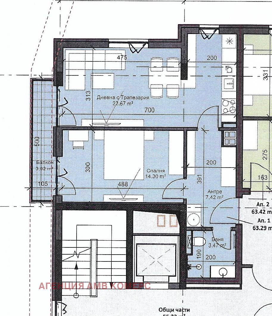 ������� 2-����� | Imot.bg � ����������� 1