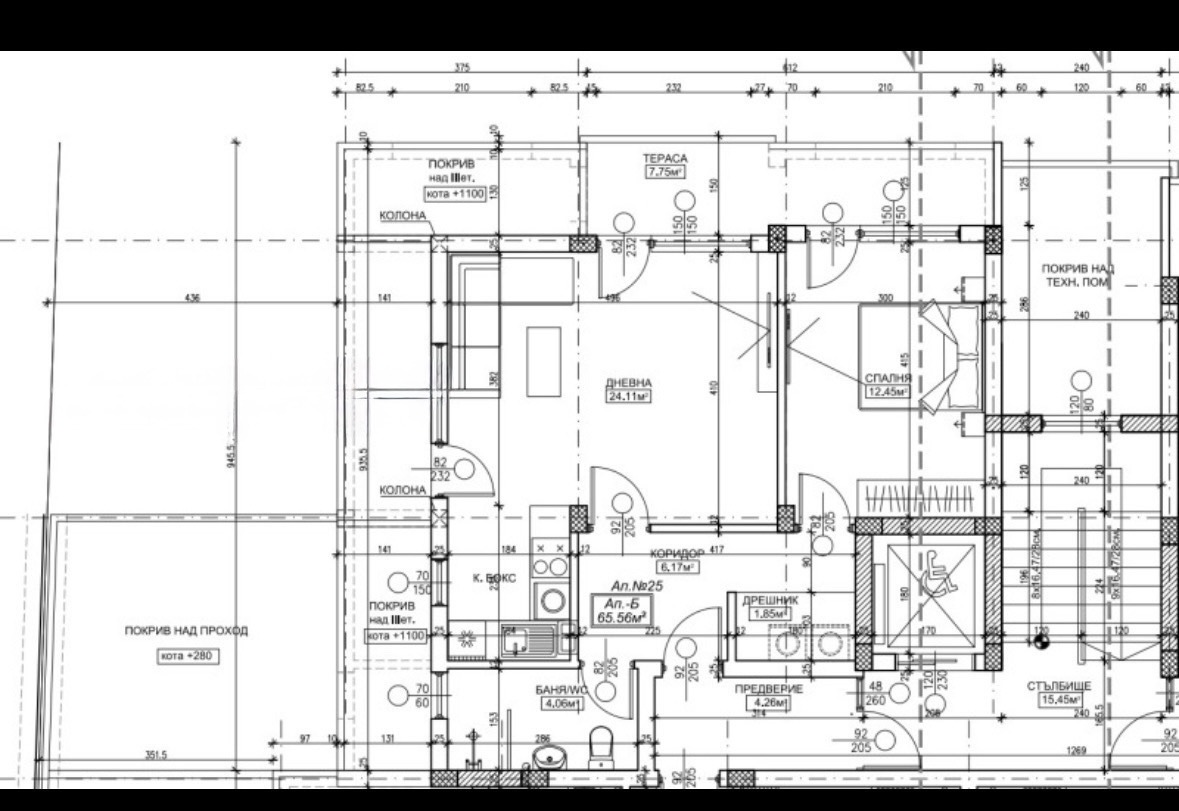������� 2-����� | Imot.bg � ����������� 4