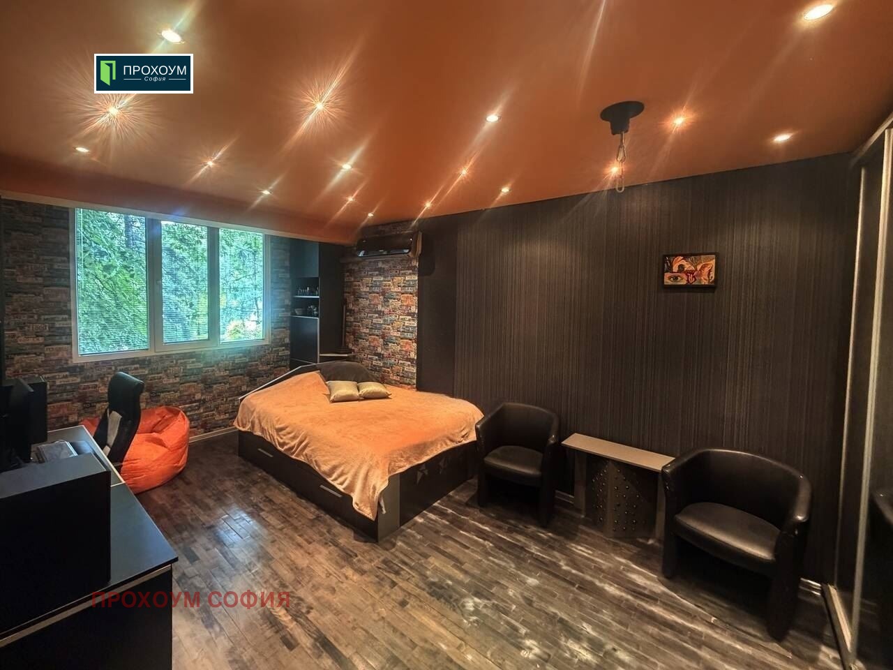 ������� 2-����� | Imot.bg � ����������� 5