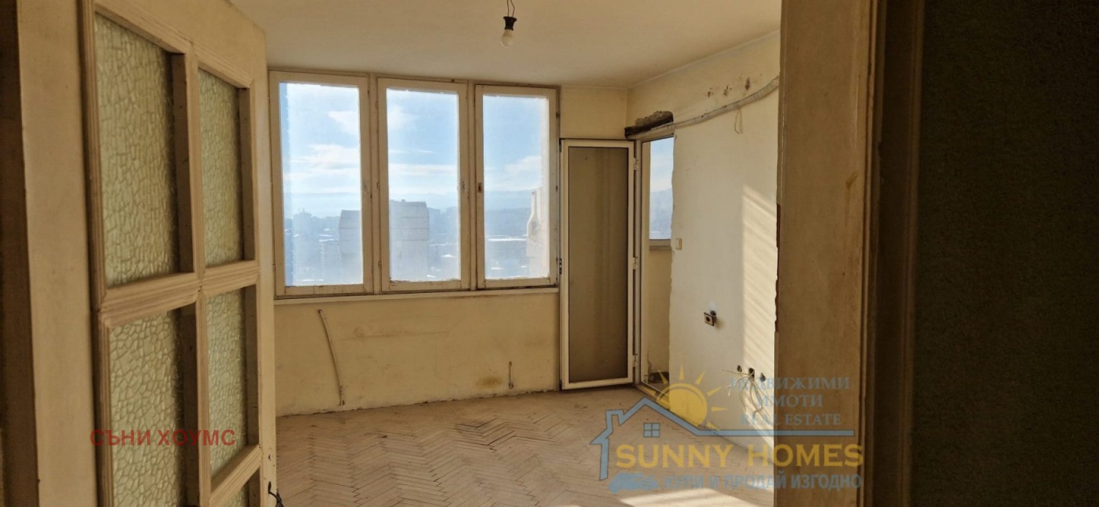 Продава 3-СТАЕН | Imot.bg — изображение 1