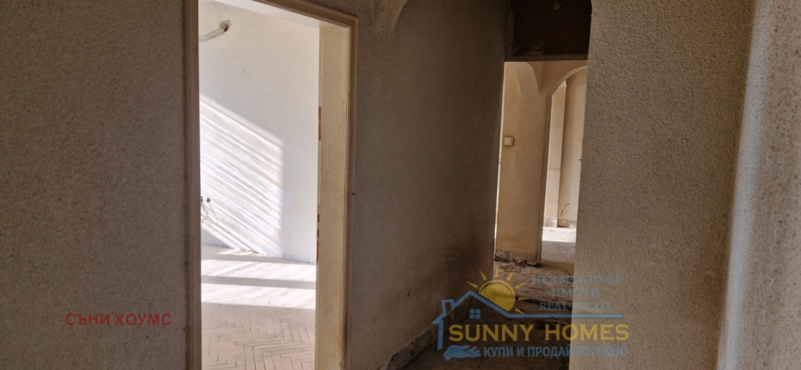 Продава 3-СТАЕН | Imot.bg — изображение 7