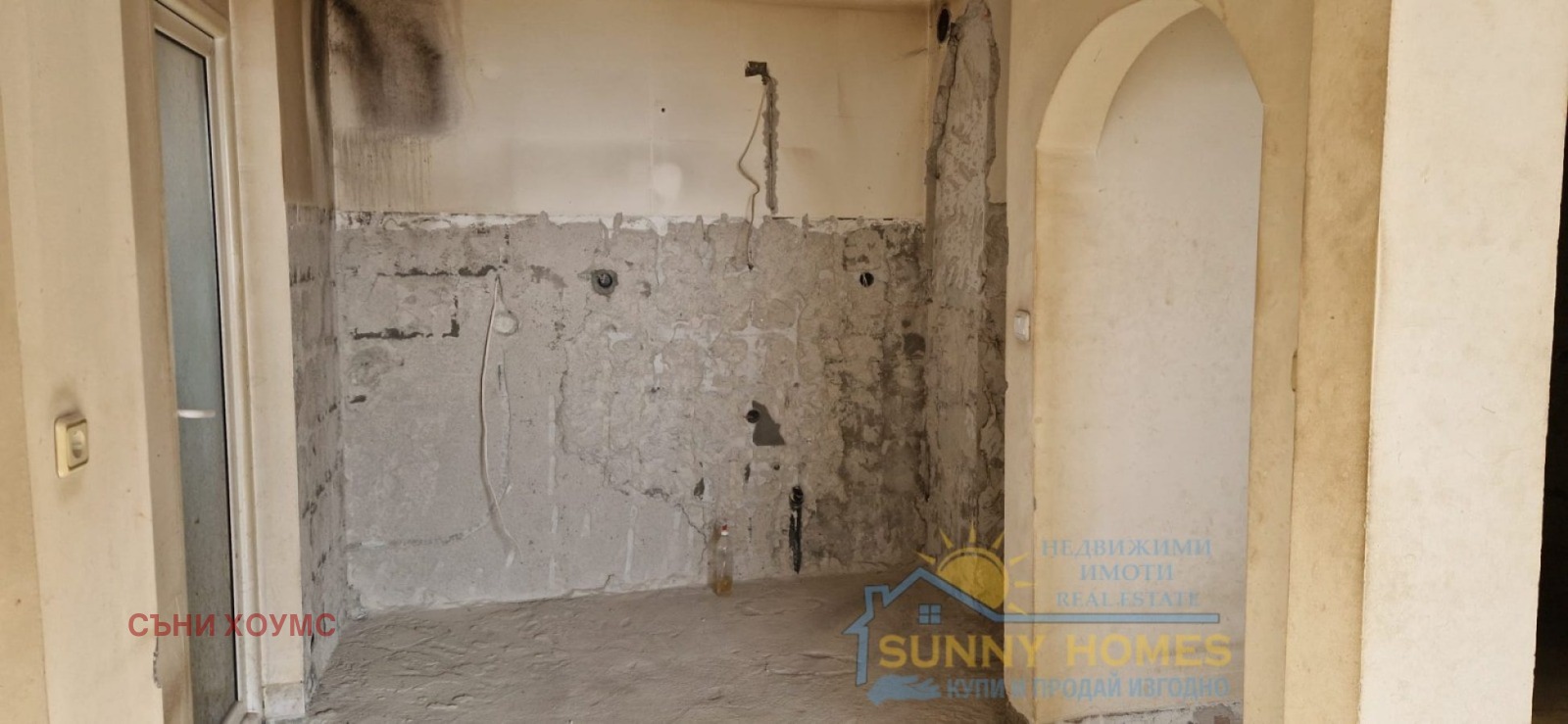 Продава 3-СТАЕН | Imot.bg — изображение 9