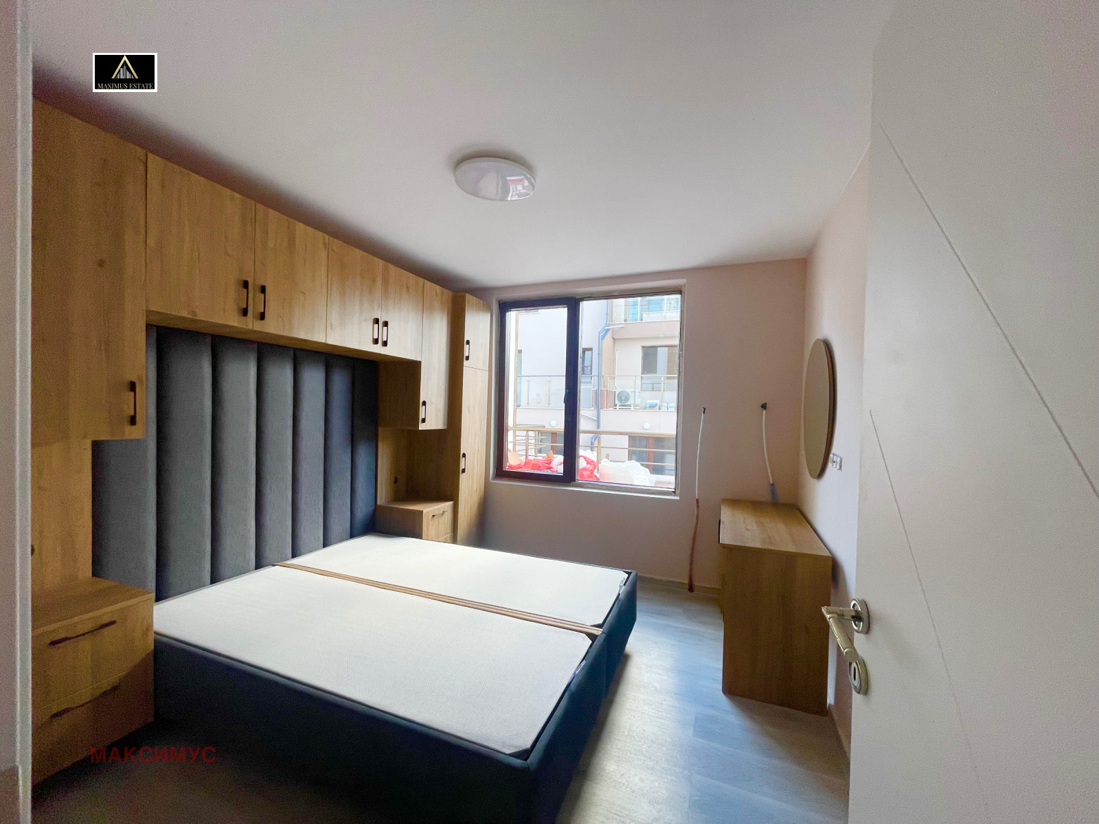 ������� 3-����� | Imot.bg � ����������� 5