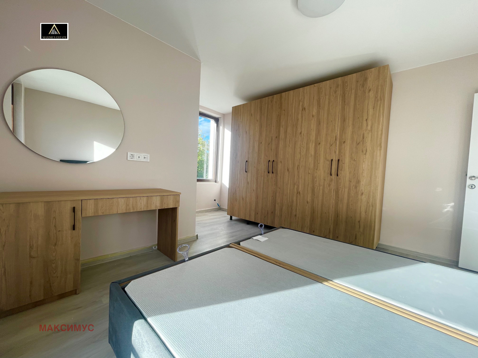 ������� 3-����� | Imot.bg � ����������� 7