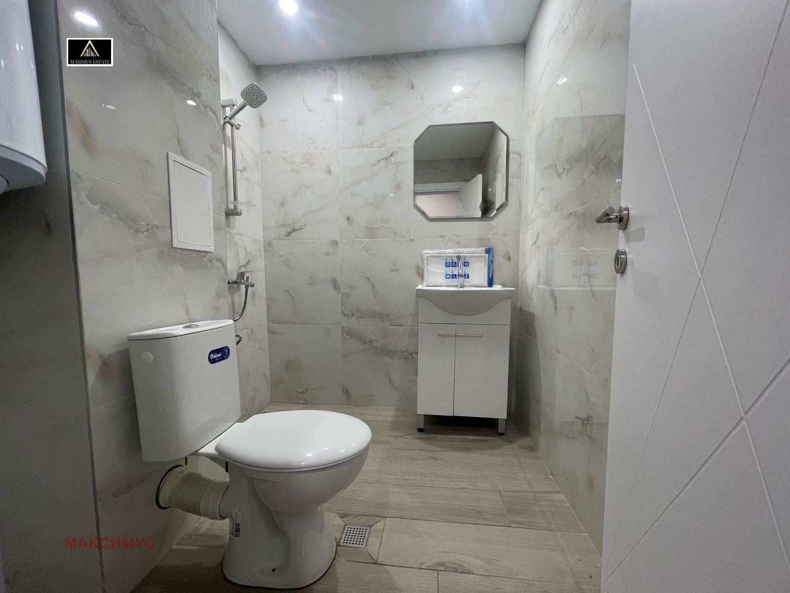 ������� 3-����� | Imot.bg � ����������� 12