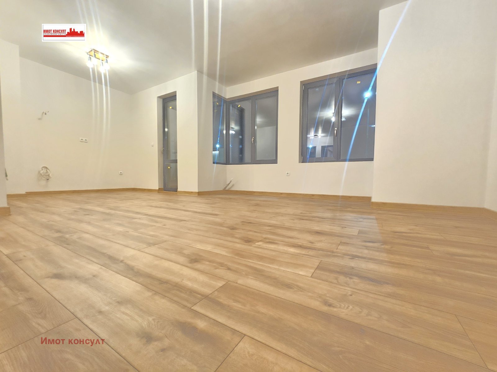 ������� 3-����� | Imot.bg � ����������� 3