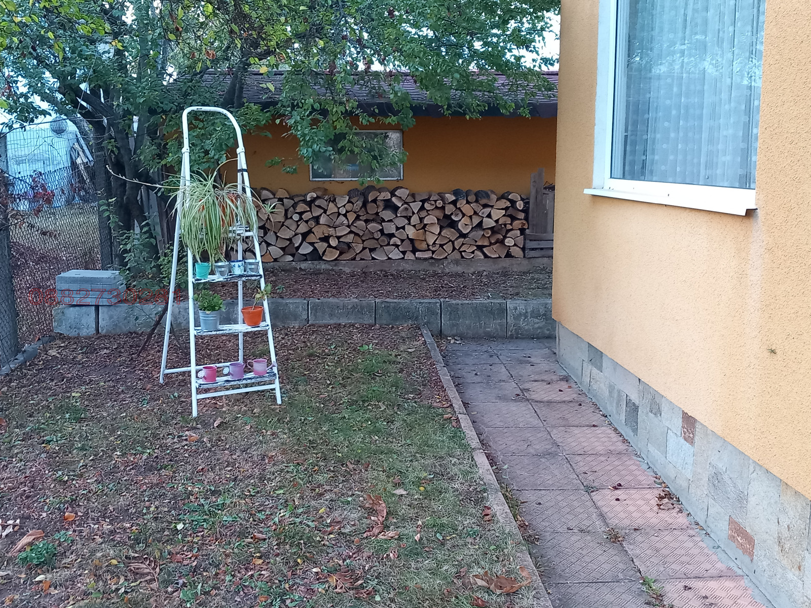 ������� ���� | Imot.bg � ����������� 14