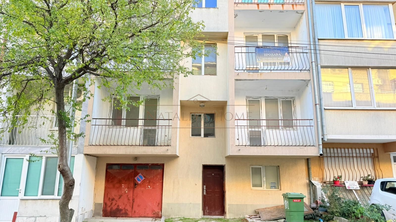 ������� ���� | Imot.bg � ����������� 1