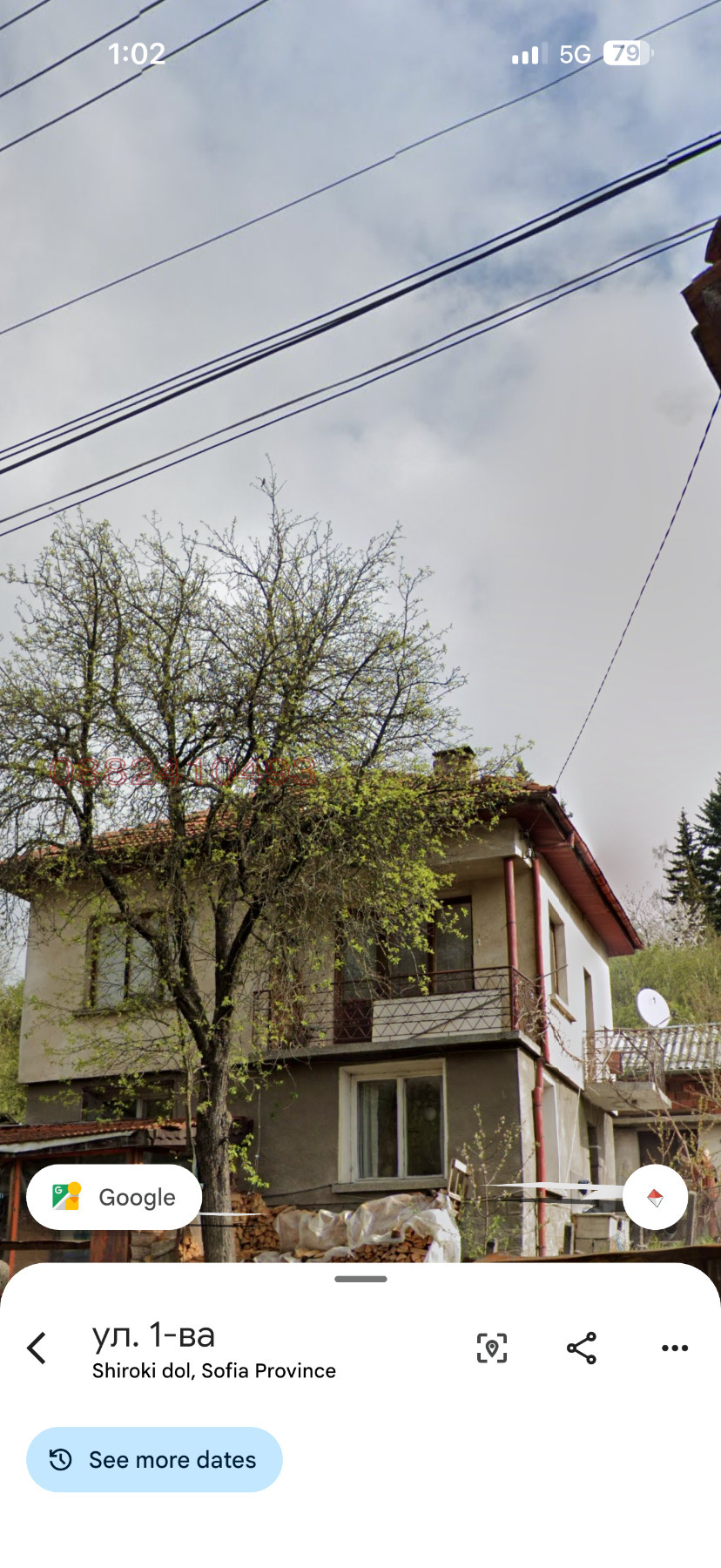 ������� ���� | Imot.bg � ����������� 1