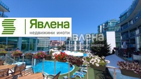 ������� 1-����� | Imot.bg � ����� ������ 2