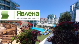 ������� 1-����� | Imot.bg � ����� ������ 5