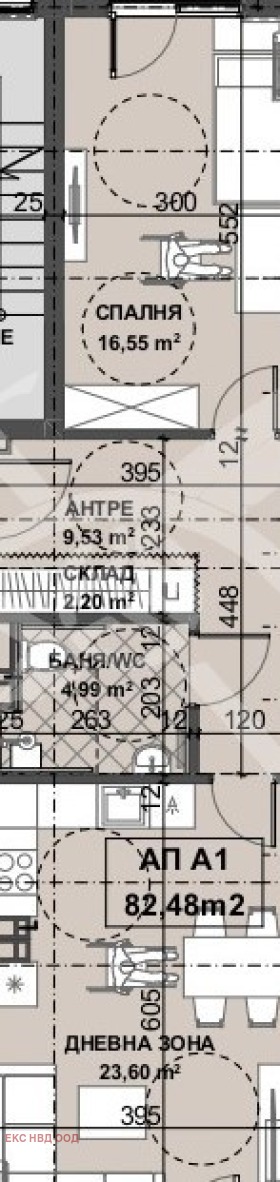 1 Schlafzimmer Ostromila, Plowdiw