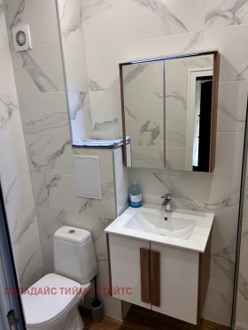 ������� 2-����� | Imot.bg � ����� ������ 14