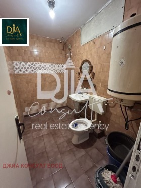 ������� 3-����� | Imot.bg � ����� ������ 7