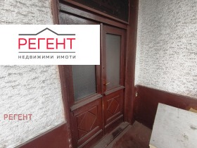 ������� ���� | Imot.bg � ����� ������ 8