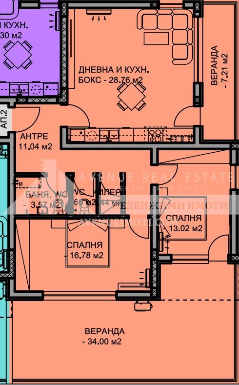 На продаж  2 спальні Пловдив , Остромила , 106 кв.м | 77640032 - зображення [3]