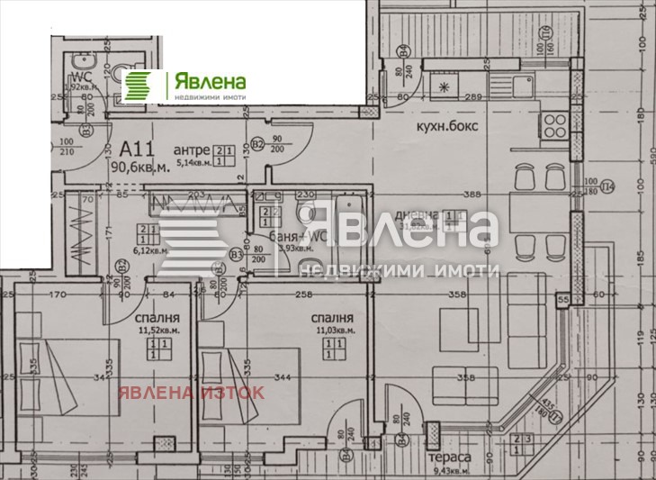 Продава 3-СТАЕН, гр. София, Разсадника, снимка 11 - Aпартаменти - 47427879