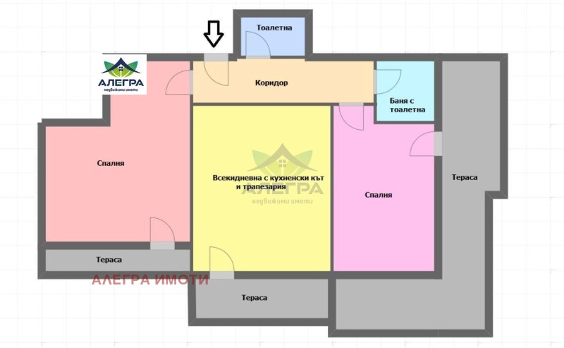 De vânzare  2 dormitoare Pazardjic , Stavropol , 121 mp | 84705104 - imagine [6]
