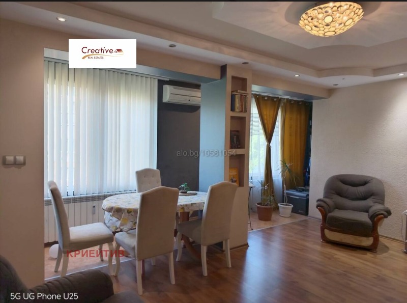 Продава  3-стаен град Пловдив , Кършияка , 115 кв.м | 90276584