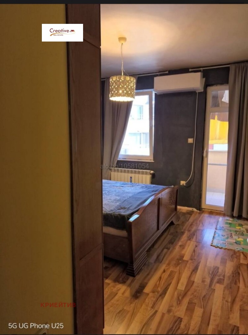 Продава  3-стаен град Пловдив , Кършияка , 115 кв.м | 90276584 - изображение [7]