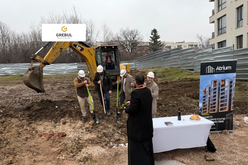 Продава МЕЗОНЕТ, гр. София, Овча купел 1, снимка 16 - Апартаменти - 52880611